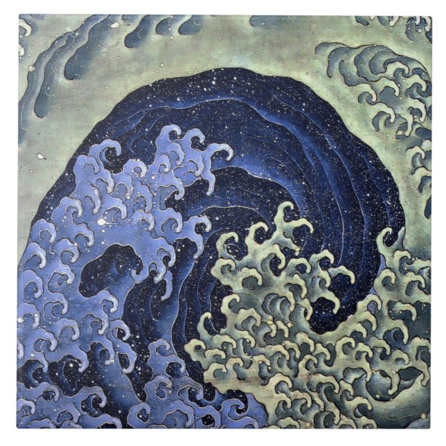 Vintage Japanese Feminine Wave by Hokusai Tile (Front)
