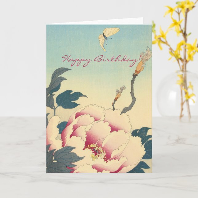 Vintage Japanese Fine Art: Peonies Birthday Card (Yellow Flower)