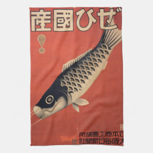 Vintage Japanese fish kitchen towel