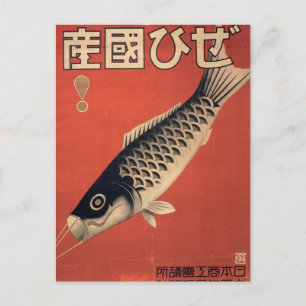 Vintage Japanese fish postcard