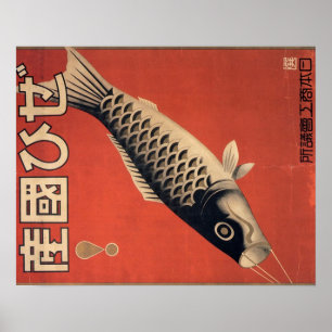 Vintage Japanese fish poster