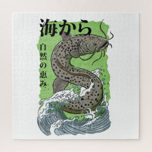 vintage japanese fishing art Catfish Jigsaw Puzzle