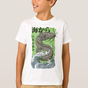 vintage japanese fishing art Catfish T-Shirt
