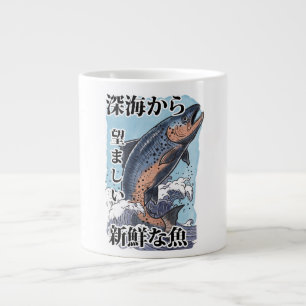 vintage japanese fishing art large coffee mug