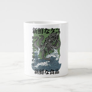 vintage japanese fishing art Octopus Large Coffee Mug