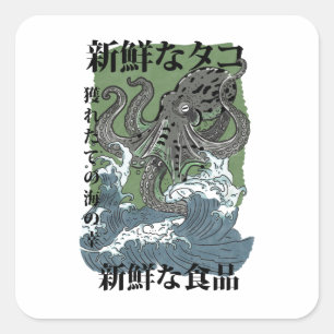 vintage japanese fishing art Octopus Square Sticker