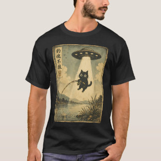 Vintage Japanese Fishing Cat Ufo T-Shirt