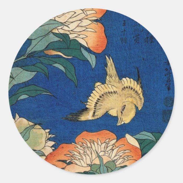 Vintage Japanese Flower Bird Classic Round Sticker (Front)