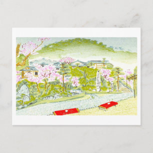 Vintage Japanese Garden Postcard
