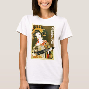 Vintage Japanese Geisha Art T-Shirt