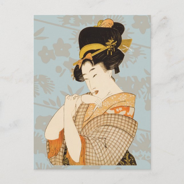 Vintage Japanese Geisha Girl Entertainer in Kimono Postcard (Front)