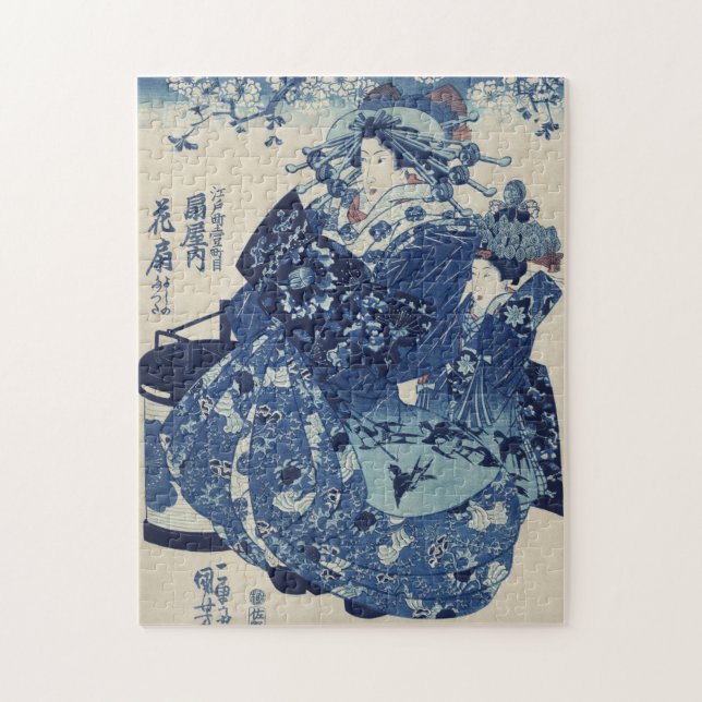 Vintage Japanese Geisha in a Fancy Blue Kimono Jigsaw Puzzle (Vertical)