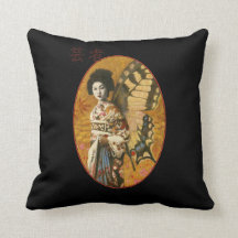 Vintage Japanese Geisha Throw Cushion