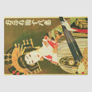 Vintage Japanese Geisha, Wasaga Paper Umbrella Art