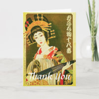 Vintage Japanese Geisha, Wasaga Paper Umbrella Art