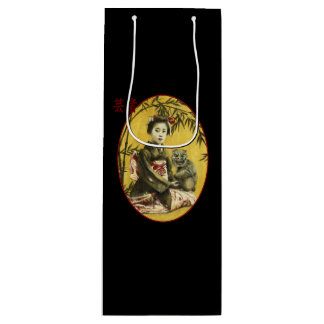 Vintage Japanese Geisha Wine Bag