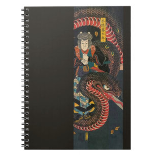 Vintage Japanese Giant Snake Woodblock Print Notebook
