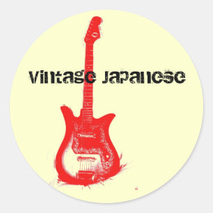 Vintage Japanese Guitar Sticker