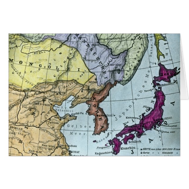 Vintage Japanese Hand Tinted Map 日本 (Front Horizontal)