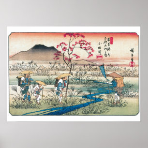 Vintage Japanese - Hiroshige Prints