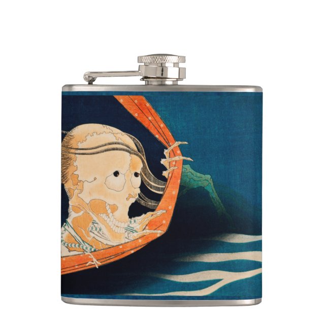 Vintage Japanese Horror  Hip Flask (Front)