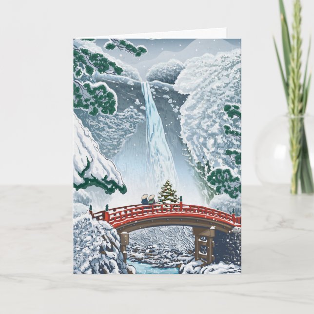 Vintage Japanese Illustrated Christmas Card (Front)