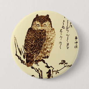 Vintage Japanese Ink Sketch of an Owl 7.5 Cm Round Badge