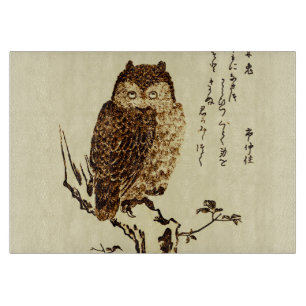 Vintage Japanese Ink Sketch of an Owl Cutting Board