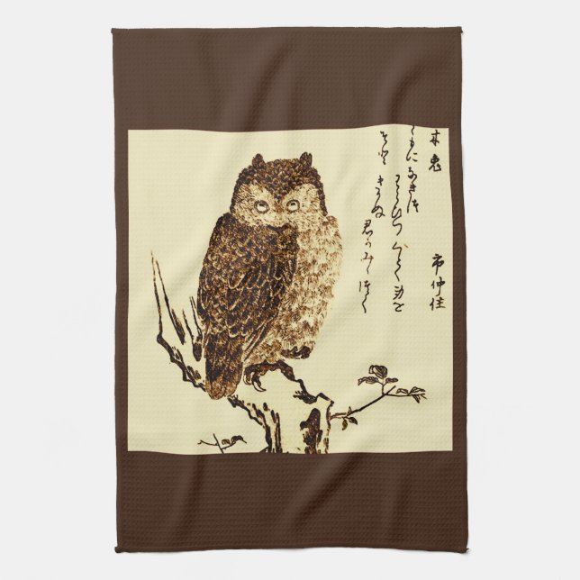 Vintage Japanese Ink Sketch of an Owl Tea Towel (Vertical)