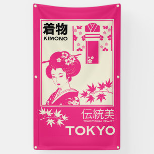 Vintage Japanese Kimono Fashion Illustration Banner