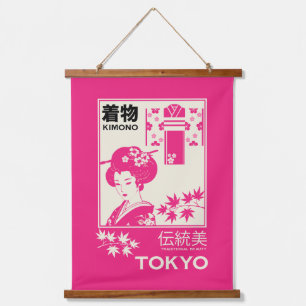 Vintage Japanese Kimono Fashion Illustration Hanging Tapestry