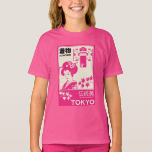 Vintage Japanese Kimono Fashion Illustration T-Shirt