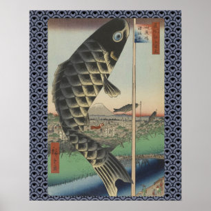 Vintage Japanese Koi Festival Flags Poster