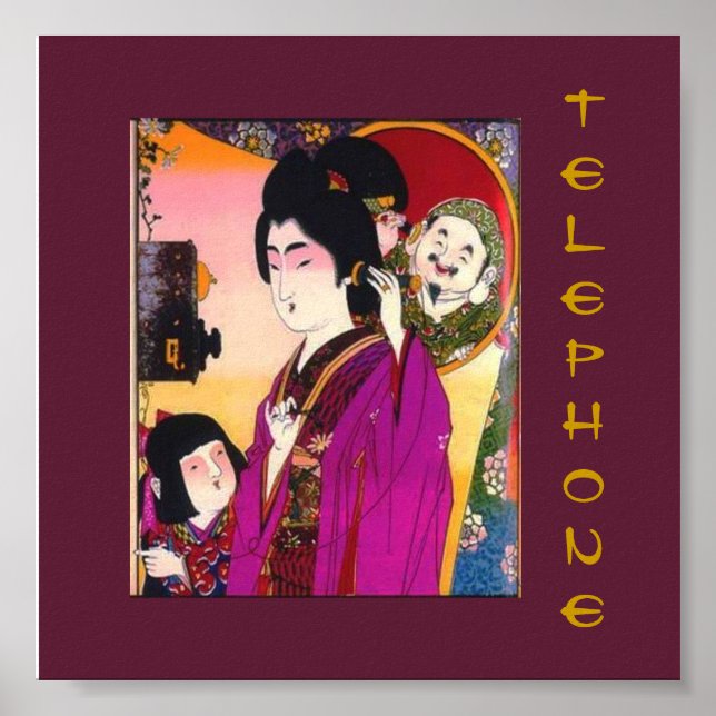 Vintage JAPANESE LADY on TELEPHONE Poster (Front)