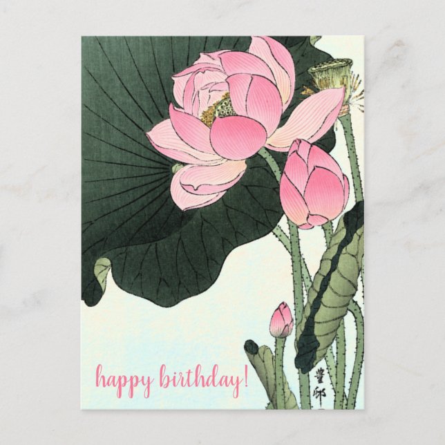 Vintage Japanese Lotus Flower Birthday Postcard (Front)