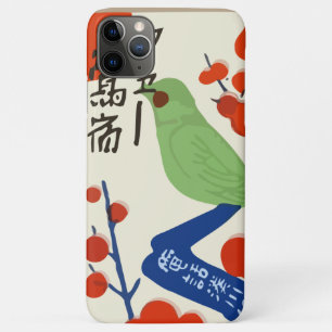 Vintage japanese matchbox (Japan) Case-Mate iPhone 11 Pro Max Case