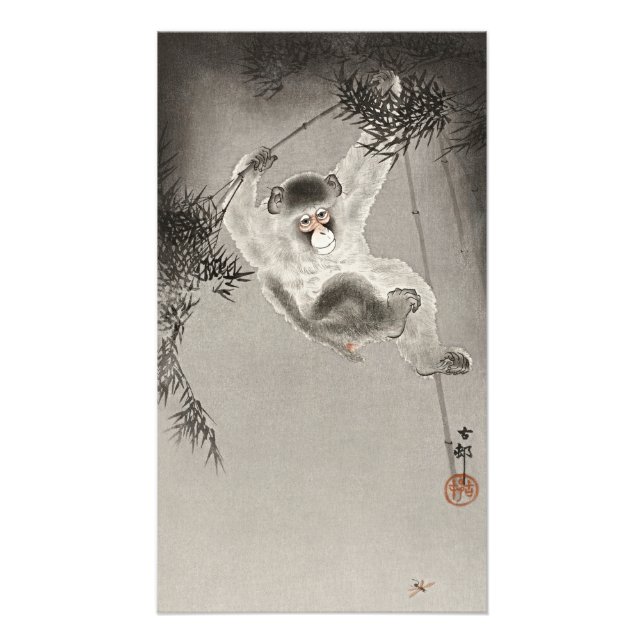 Vintage Japanese Monkey Bamboo Art Print (Front)