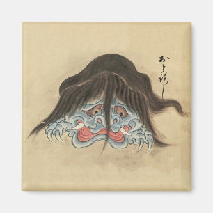 Vintage Japanese Monster Otoroshi Magnet