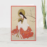 Vintage Japanese Mother and Child Christmas Custom