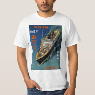 Vintage Japanese Ocean Liner T-Shirt
