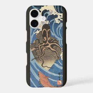 Vintage Japanese Octopus and Carp