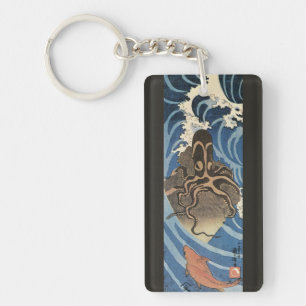 Vintage Japanese Octopus and Carp Key Ring
