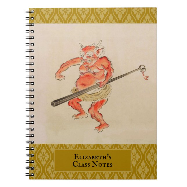 Vintage Japanese Oni School Notebook (Front)
