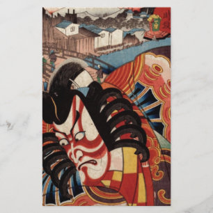 Vintage Japanese Painting - Kabuki Actor
