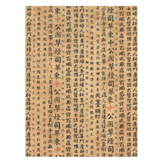 Vintage Japanese Paper Prints Tablecloth