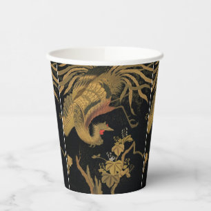 Vintage Japanese Phoenix Gold Black Bird Paper Cups