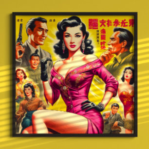 Vintage Japanese Pulp Woman Poster