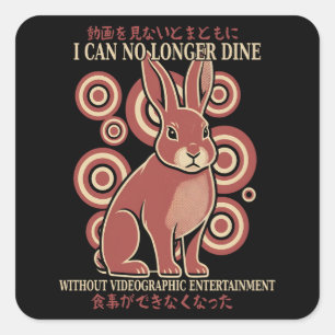 Vintage Japanese Rabbit Dining Video Meme Eclectic Square Sticker