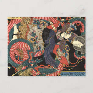 Vintage Japanese Red Dragon Postcard