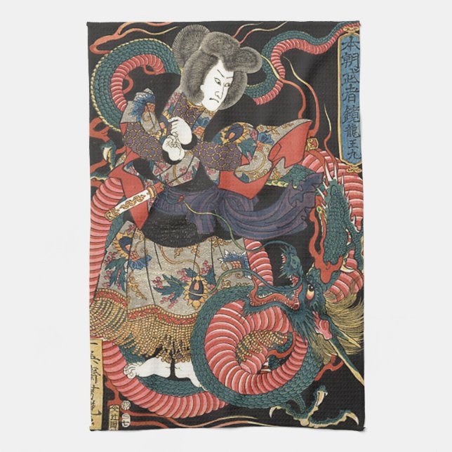 Vintage Japanese Red Dragon Tea Towel (Vertical)